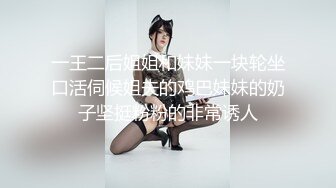 【极品❤️美少女】米娜学姐✿ 最新Cos雷电将军开腿极淫玩穴 秒潮神器搅弄嫩鲍 白浆泛滥疯狂潮吹喷汁四溅 小穴爽翻了