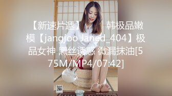 高中妹子为了2000块钱出卖肉体_#可爱_#粉嫩_#跪舔_#中出