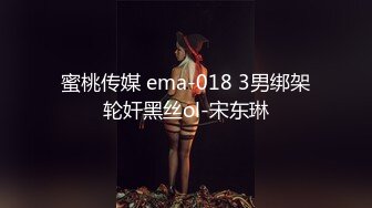 清纯的小学妹别人眼中的班长学霸 JK制服表面看起来很乖巧可爱  JK裙下真空只为了方便做爱 (4)