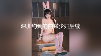 漂亮美乳狂野女友好飢渴早上就撩拨大屌男友 无套插入疯狂骑乘直接猛操到射骚货才满足