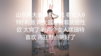 周末约小少妇来我家玩，被我偷偷的内射