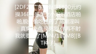 身材娇小的美少妇KTV被下药 迷迷糊糊的被人带到酒店 几个猥琐男轮流干