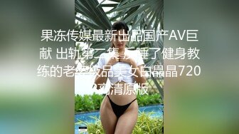 SWAG 大尺度露脸全裸、女房仲色诱客人，各种性爱调教姿势 火热上演  小媛