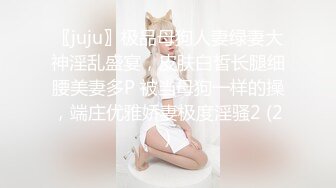 全景厕拍白净的邻家小美女还四处观望高清版