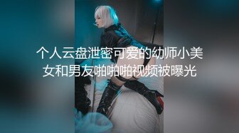 【9总全国探花】第二个古风女太极品了，古装发型，就像侠女那种感觉，昨晚这两个真是让人大呼过瘾