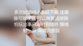 麻豆传媒 mcy-0131 父女乱伦被家人发现-温芮欣