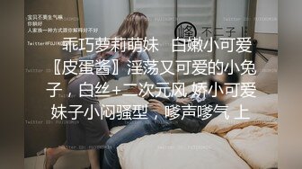 老婆聊骚完即可难耐，就是不给她解渴