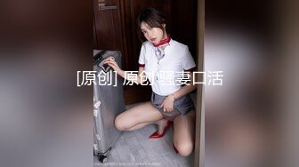 〖JVID高端大尺度〗把绝美OL女上司调教成你的专属色奴 美乳女神『昆娜』全裸无遮 高清私拍68P 高清1080P版