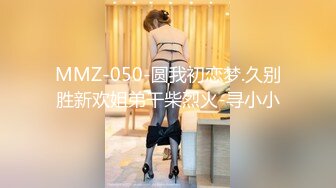 高級酒店試鏡美乳小模被潛規則幫老闆性服務