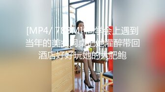 好清纯的18岁美少女，让人【如沐春风】全身白皙白里透红，乖巧的乖乖女，很安静很害羞，大鸡巴插了也不敢叫出来