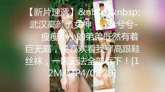 商场白色隔板女厕全景偷拍多位年轻少妇的极品美鲍6 (4)