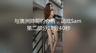 巨乳表姐练瑜伽，我在旁边摸湿表姐，疯狂爆操表姐奶子乱恍2