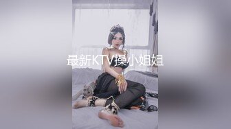 国产AV 果冻传媒 91KCM110 人妻的诱惑与老婆闺蜜咸湿偷情 斑斑