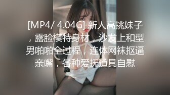 [MP4/964MB]2024-02-18大学城附近酒店偷拍 学生情侣开房啪啪学妹媚眼如丝欲求不满男友折磨一小时