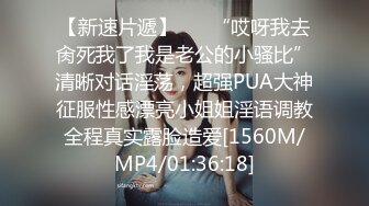 [MP4/ 384M] 大奶美女 好多水 用这个帮你制制痒 别拍了 不拍脸 射了 好久没做了 一分钟就射了太快了