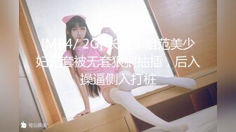 【青葱校园❤️花季美少女】无套爆操刚放暑假的小可爱，制服，教室一个都不能少，高颜值小妹小哥哥想试试的吗 (4)