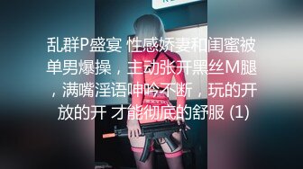 “你上衣脱掉我就开始流水了”哪个女人能抗拒这种身材啊