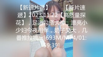 [MP4]邻家妹妹！极品美少女七七！看着乖巧情趣内裤，特写视角扣多毛骚穴