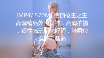 STP15283 [泄密资源] 【重磅福利】付费字母圈电报群内部视频，各种口味应有尽有第四弹