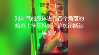 【OnlyFans】韵味美妇熟女 nanako_sexy 情趣自慰掰穴VIP订阅，把美妇的骚穴展现在你的眼前，两瓣阴唇和黑油发亮的阴毛 17