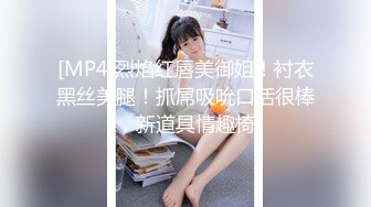 STP25691 今晚调教小母狗，萝莉裙肛塞尾巴，地上爬行，玩弄一番再开操，大屁股后入