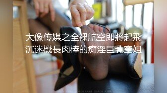 STP25313 温柔系妩媚美妞，扎起双马尾一脸清纯，男友疯狂吸奶子一脸享受，女仆装白丝袜，扛起腿就是爆操，搞完全裸自摸诱惑