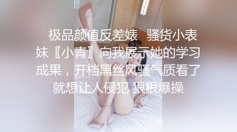 【TW厕拍】商场前景固定视角偷拍十几位年轻妹子围巾妹子爱了爱了 (9)