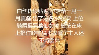 ✨泰国反差长腿巨尻少女「Ketoo Ka」OF私拍 菊花入肛塞鲍鱼吃圣女果【第四弹】(44v)