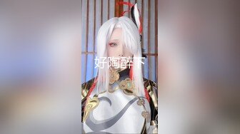 轰动整个探花界【情感主博李寻欢】约操平台漂亮女主播联合直播激情啪啪秀 女神级秀美容颜 完美身材各种啪啪 (3)