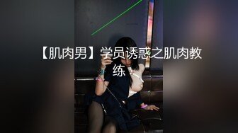 第七炮（好享受）