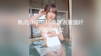 [MP4/403M]2/10最新 大战高端黑丝巨乳OL被多体位蹂躏操得高潮抽蓄VIP1196