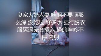 深圳女友