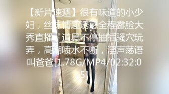 [2DF2]七天极品探花高颜值性感妹子啪啪，掰穴特写口交抬腿侧入抽插猛操 [MP4/193MB][BT种子]