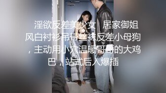 [MP4/388MB]扣扣傳媒 91Fans FSOG092 兄弟和妻子的故事 卡瑞莎