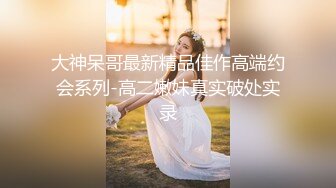 【MandyLovesYou】这妹子的声音真好听还是大美女，声优导航语言女神全裸自慰爽得翻白眼 (2)