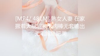 就是阿朱啊 - 唯美性感写真《红日》