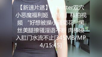 [MP4]STP29978 國產AV 蜜桃影像傳媒 PMC387 強欲護士肉穴幫忙采精 白熙雨 VIP0600