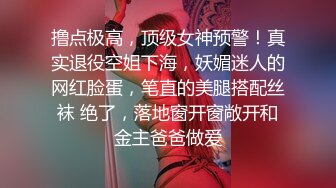 战极品小白领，美女被操得不停“唉哟”叫，露脸对白.