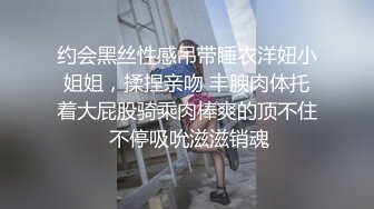 私家视频流出