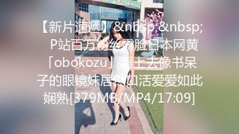 [2DF2] 【女神的堕落2021】极品女神知全作品收录 手交+口交+足交+后入高清1080p[MP4/172MB][BT种子]