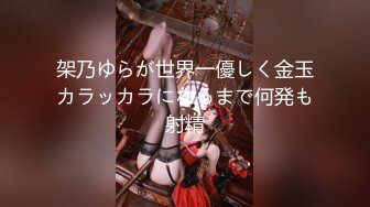 【新片速遞】&nbsp;&nbsp;【爆乳女神❤️极品推荐】秀人网极品巨乳网红【朱可儿】最新沙滩魅惑私拍 无内露乳贴 八字奶一晃一晃很诱人 超清4K原版 [2530M/MP4/18:03]