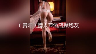 美屁丰满妹子胴体抹满精油先来一波按摩深喉抠逼各种姿势啪啪口爆淫叫刺激