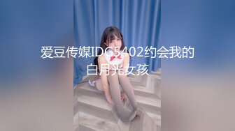 商场白色隔板女厕全景偷拍多位年轻少妇的极品美鲍4 (5)