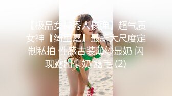 [2DF2]小情侣性爱收费新作-白虎女主vs女装癖男主 花样特别多 无套扛腿冲刺爆操 高清1080p [MP4/179MB][BT种子]