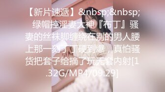 PME266 蜜桃影像传媒 极品女医师的性爱诊疗室 假借检查之名 实用骚逼诱惑多金VIP 吴芳宜(黎芷萱)