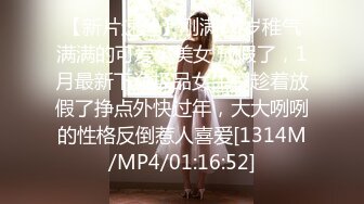 大学女厕全景偷拍多位漂亮学妹的各种美鲍鱼 短发