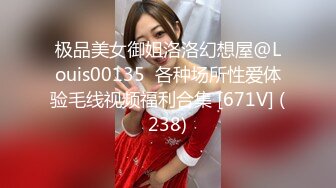 [中文字幕] IPX-324女友的著衣爆乳姊姊不斷對我巨乳全開猛烈示好