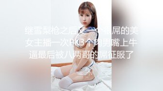 玩弄熟女人妻蝴蝶屄