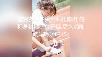 Emi I 杯 (25) 巨乳 滴水 丰满 高尔夫球手