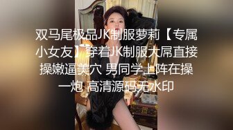 【新片速遞】一眼情人新来的美女高颜值，全程露脸激情大秀，丝袜情趣诱惑，淫声荡语互动撩骚口交假鸡巴，道具抽插冒白浆[1.52G/MP4/01:44:58]